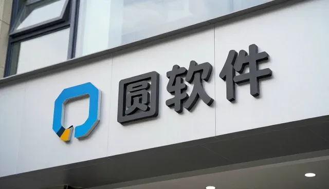 软件技术培训如何适应行业快速变化